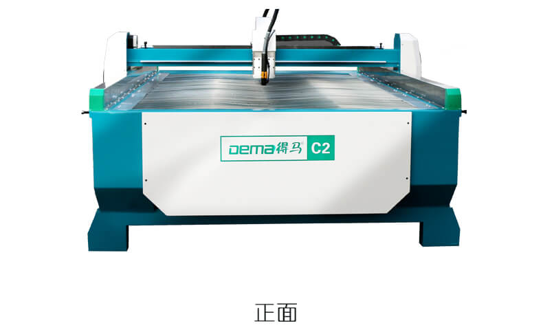 DEMA-C2等离子切割机正面